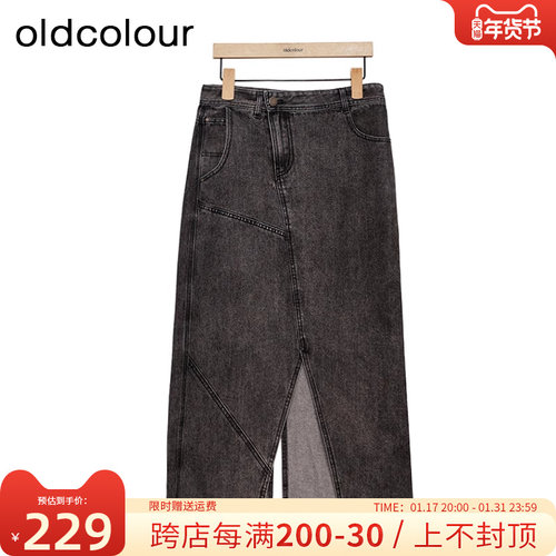 rcdulo裙中长季古春勤通