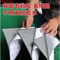 Mahjong mat, hand rubbing, non slip fabric, cloth, chess and card, blue with fluffy tablecloth, square table, manual chess and card table