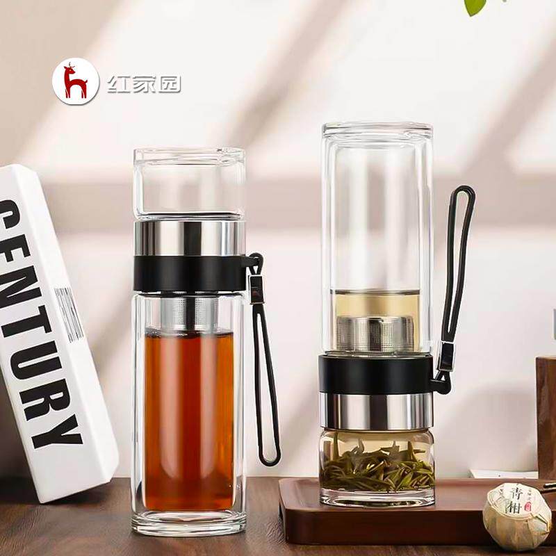 红家园双层防烫茶水分离泡茶杯子