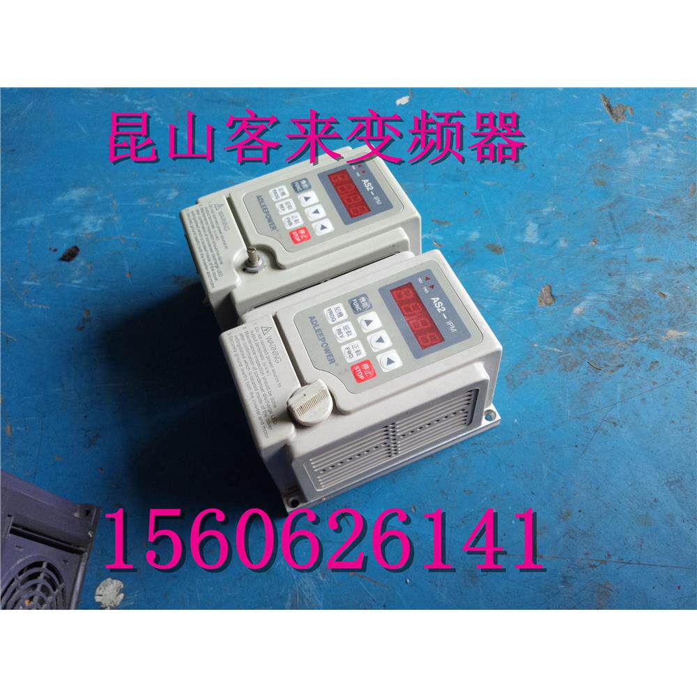 AS2-107拆机爱德利变频