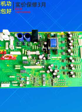 富士变频器5000G11/P11系列30-37-45-55-75-90-110KW主电源驱议价