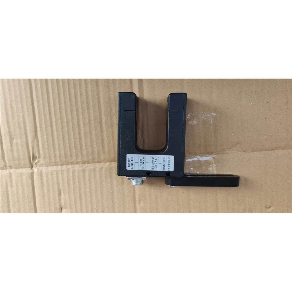 ARISE恩瑞斯-100红外线纠