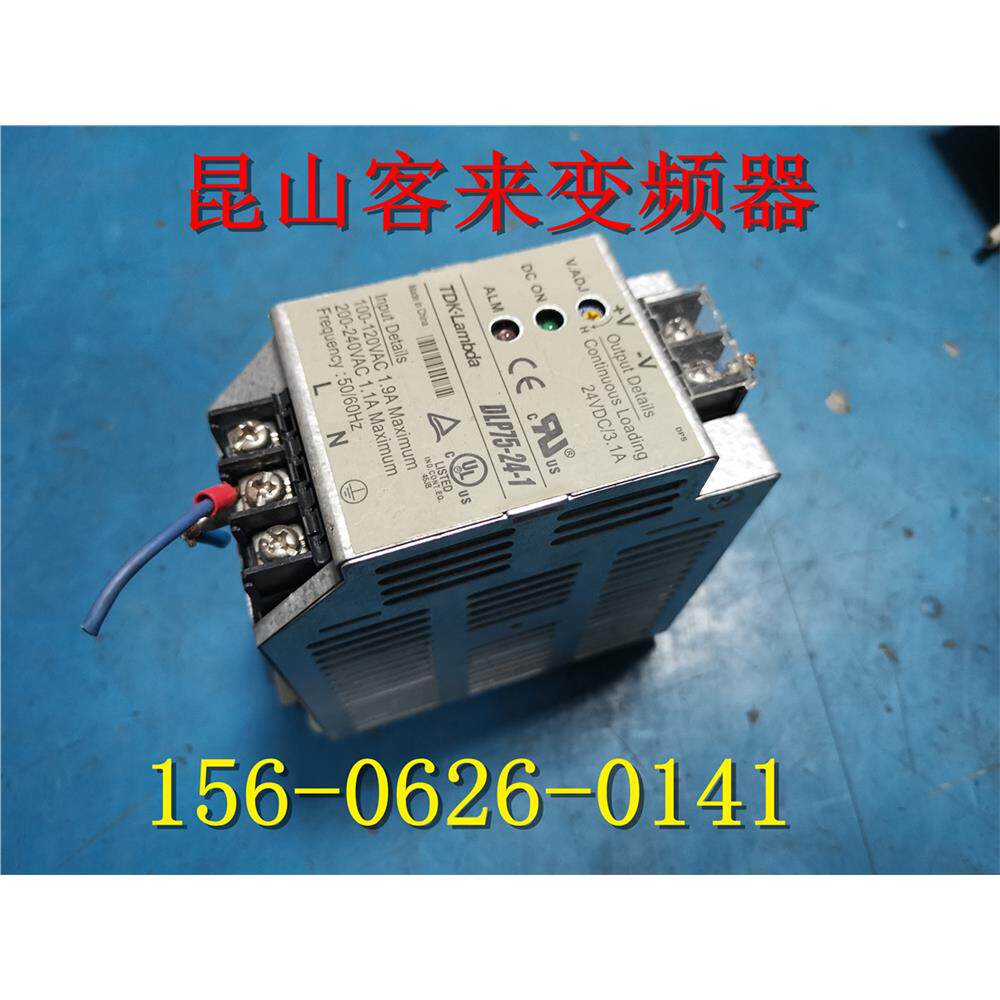 TDK-LAMB直流开关电源P7