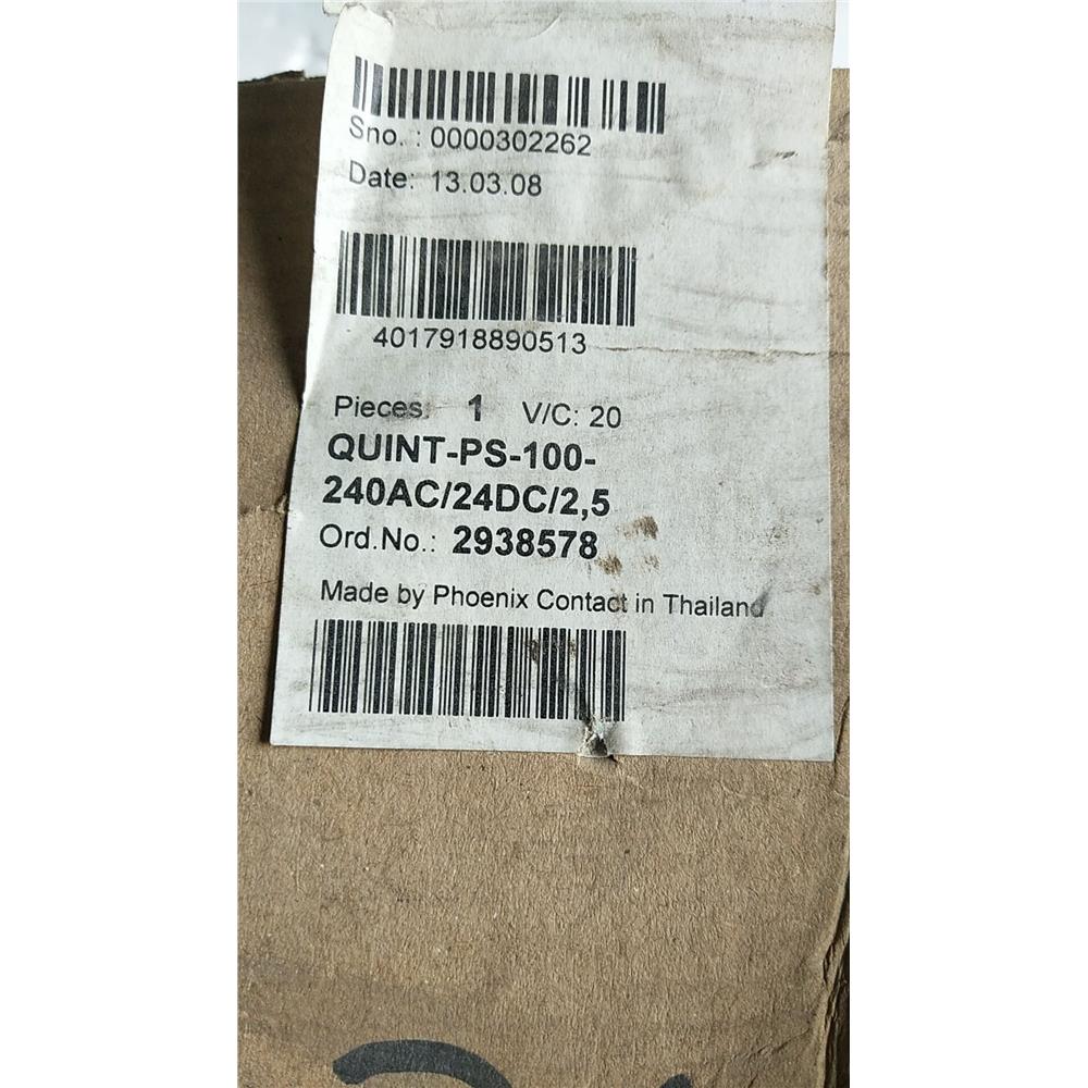 全新原装菲尼克斯QUINT