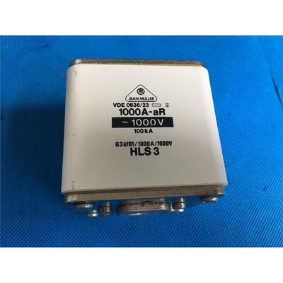 VDE0636/231A-aRv西门