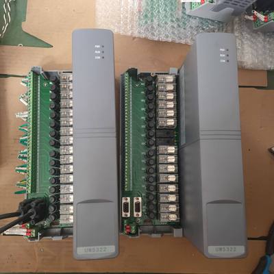 浙大优稳 UW53T781议价