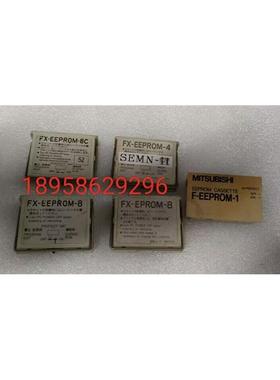 FX-EEPR0M-4  FX-EPR0M-8   FX-EEPR0M-8  FX-EEPR0M-8C议价