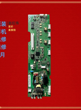 ZINT-551-751拆机包好ABB变频器ACS880-580-530系列电源板驱议价