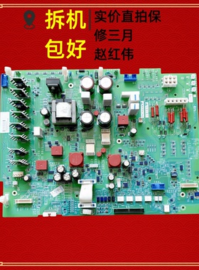 VX4PPC31N4FBB VX4PPC25N4F施耐德变频器主电源板VX4PPC22N4F议价