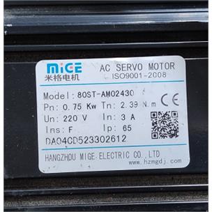 80ST-AM02430米格交流