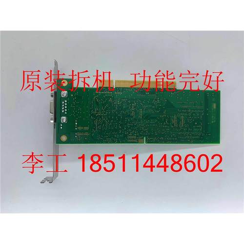 PB-PR01CIV1.原装拆机62