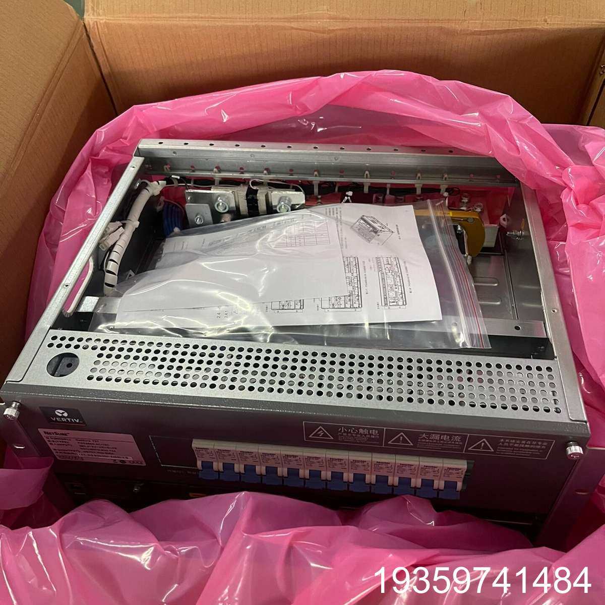 维谛 Netsure731 PSS4850-8C/19C（4议价