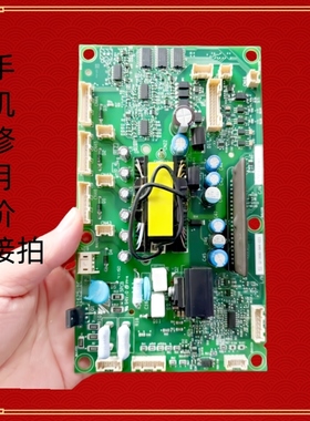 ETC710781和ETC710782安川变频器H1000系列30-37KW电源驱动板议价