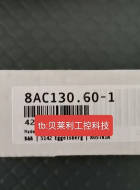 X67BCG321.L12   X67DM1321   X67DM1371  贝加莱模块原装议议价