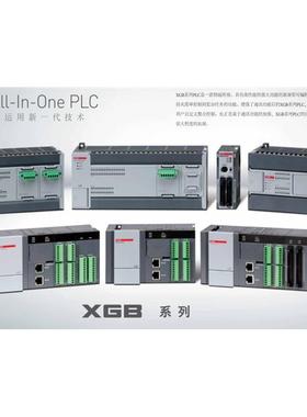 LS/XBE-DC08A/16A/32A/RY08A/16A/TN08A/16A/32A/DR16A/TP08A议价