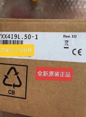 贝加莱 X20BM36  X20BB77  X20BB37  X20BB67 模块底座原装现议价