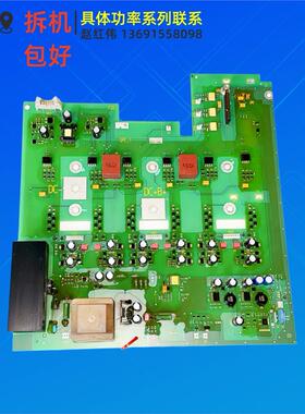 A5E00677642 A5E00677639西门子变频器A5E00677640 A5E006776议价