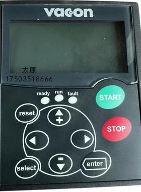134B VB00284G 264F 294G 254G伟肯VACON变频器CX/NXS面板键议价