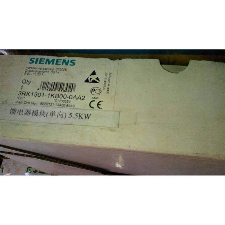 3RK1301-B价格另3RK130