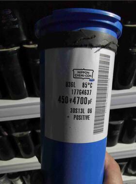 丹佛斯FC302变频器拆机电容功能包好 U36L 177G4637 450V4700议价