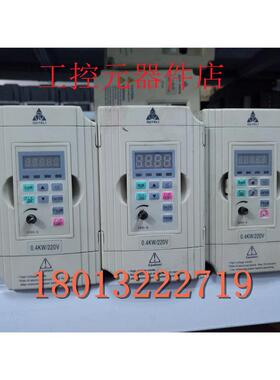 欧特力变频器 L800 F0004S1 0.4KW 220V议价