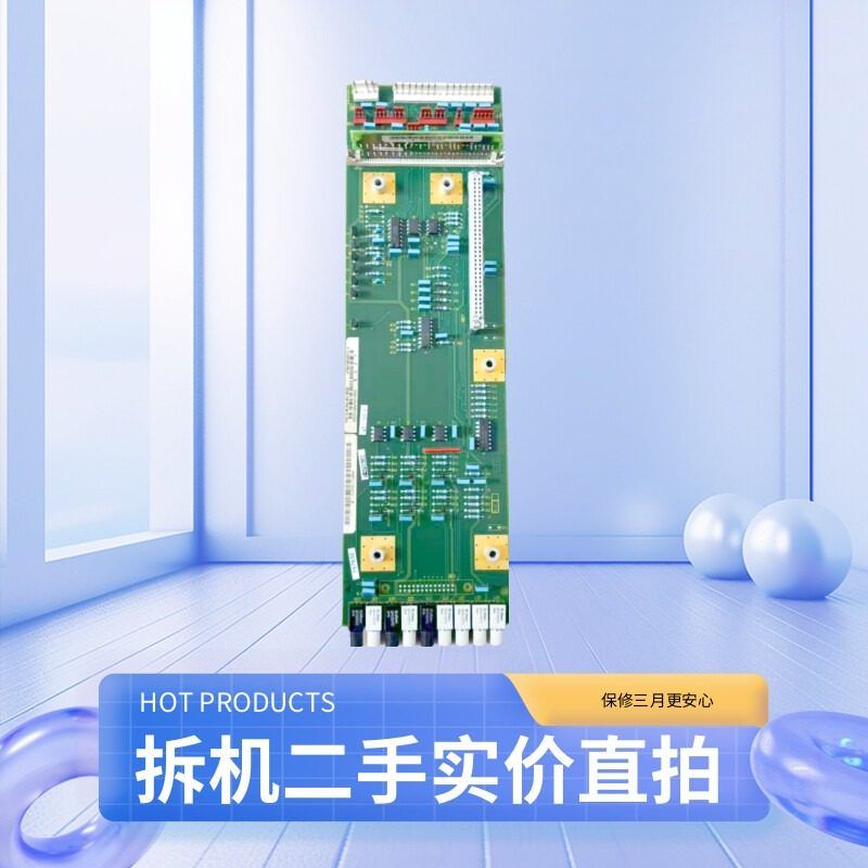 6SE7038-6GL84-1BG2拆机