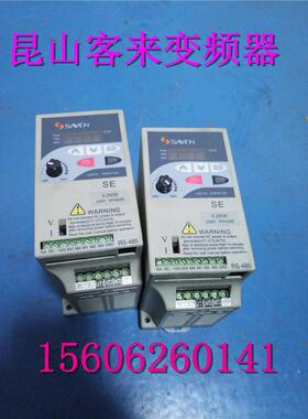 SE-20021A 原装三碁拆机变频器 220v0.2kw 实图拍摄 测试包好议价