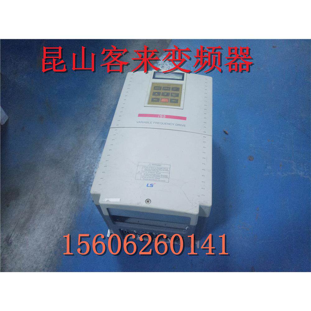 LG/LS变频器SV075i-2N0I