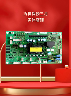 ETC710112-710111 ETC710122-710121 ETC72133-710132安川电议价