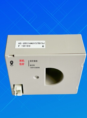 HS-UD314A0157B15J施耐德ABB变频器电流互感器霍尔传感器LT30议价