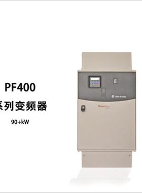 22C-D017N103-AB罗克韦尔变频器 PF400系列 三相480V 7.5kW议价