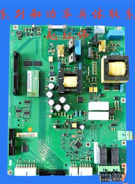 176F3140/3141/3142丹佛斯变频器302-90-110-132-160KW电源板议价