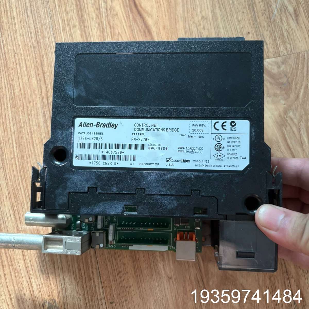 1756-CN2R/BAB模块，少议价