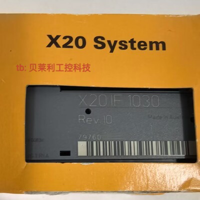 X20IF13贝加莱模块全新原