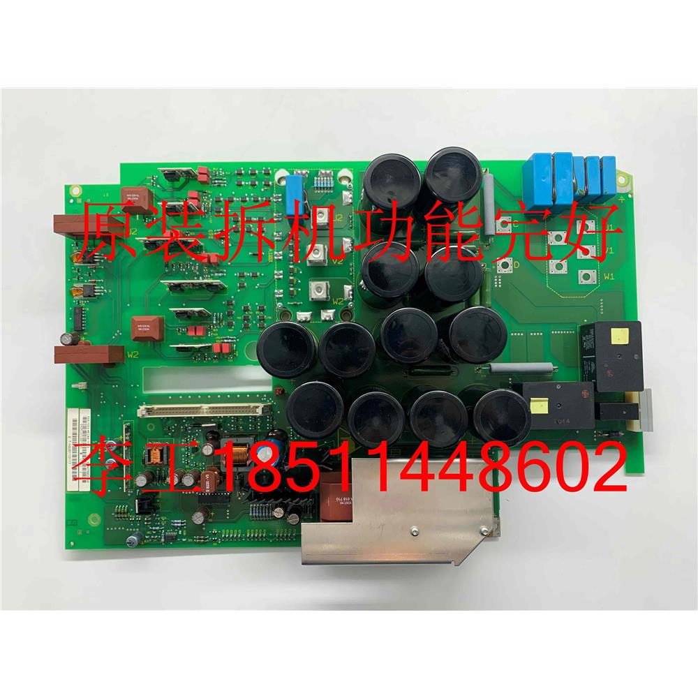 6SE7023-4EC81HF3原装拆