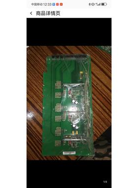 PC00530 PC00384 PC00380 PC00526 525 P I M L伟肯变频器驱议价