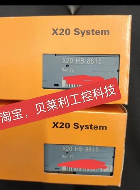X20SLX842  8EAC0122.001-1 8EAC0122.003-1 贝加莱全新原装议价