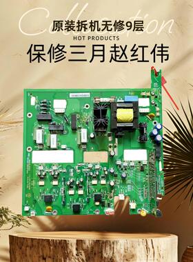 ABB变频器ACS800系75-90-110-132KW-160KW驱动板电源板RINT-5议价