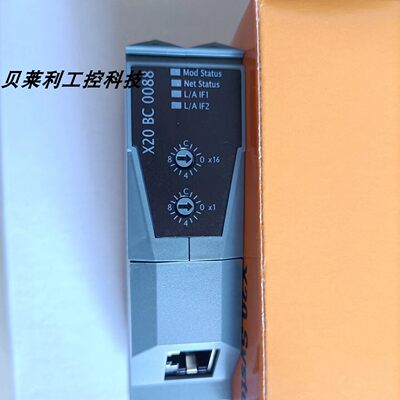 X20BC8U7贝加莱模块全