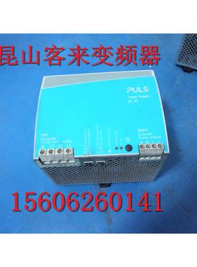 普尔世PULS SL20.310 24V20A电源 三相400-500V输入 开关电源议价