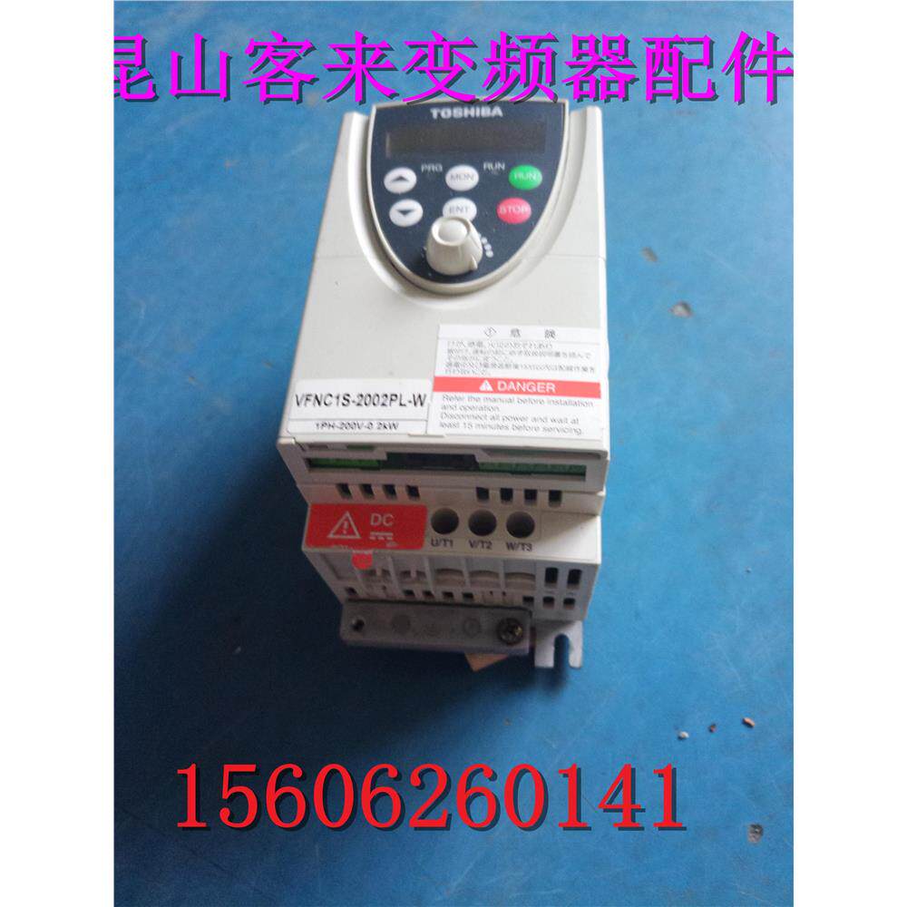 VFNC1S-2PL-W(1)变频器