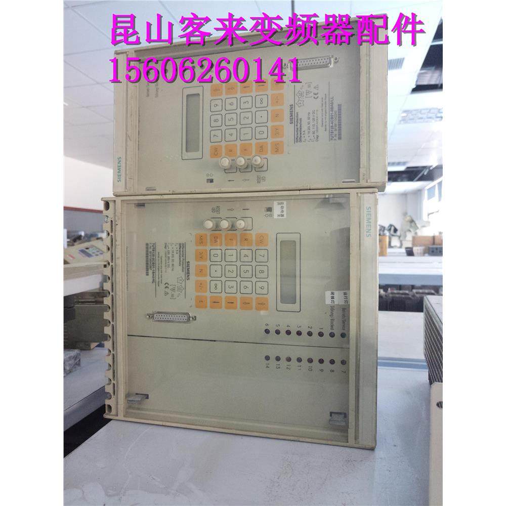 包好7UT5125-4CB0A0/议