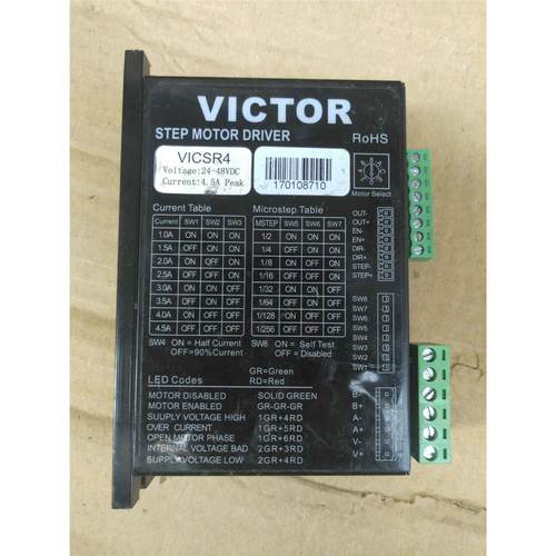 VICSR248维科特步进驱动