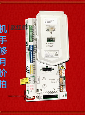 ABB变频器ACS530 ACQ580 ACH580系列CPU主控制端子板CCON-23T议价