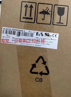 8LSAA2.D8045S000-3  8LVA23.R0030D100-0贝加莱电机全新原装议价