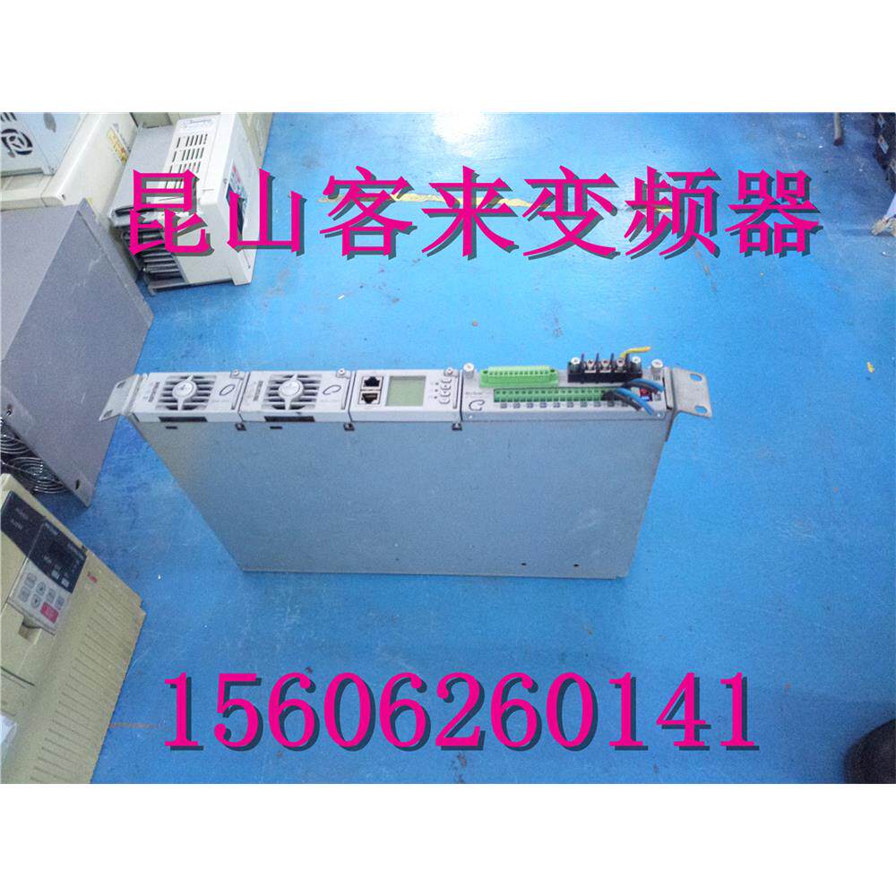 艾默生EMERSSONetsur2C2