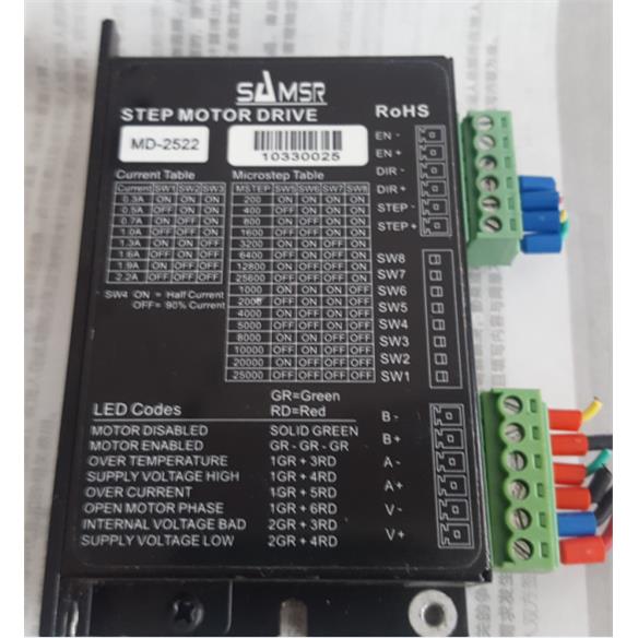 旧拆日本山社步进电机驱