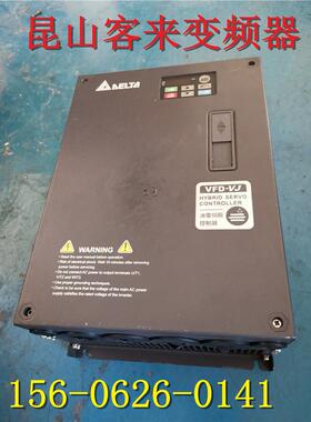 台达原装拆机VFD-VL系列11KW变频器VFD110VL43A-J包好议价
