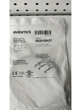 全新原装正品力士乐（安沃施） 0830100437 实物拍照 现货*议价