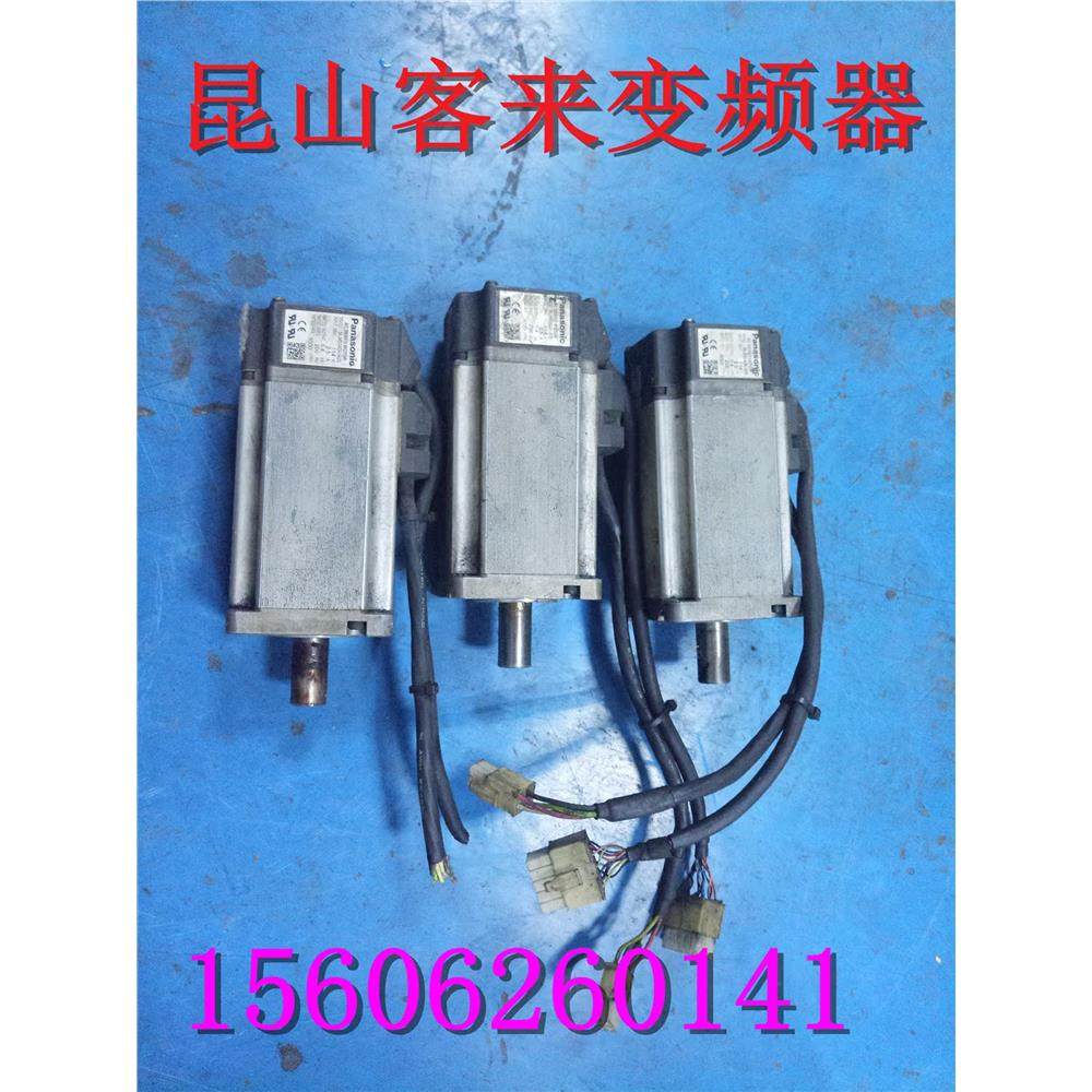 MUMS042A1原装拆机包好